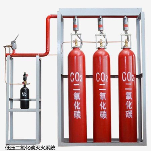 沧州CO2气体灭火系统